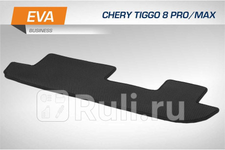 3090202 - Коврик в салон 1 шт. (AutoFlex) Chery Tiggo 8 Pro (2021-2021) (2021-2021) для Chery Tiggo 8 Pro (2021-2021), AutoFlex, 3090202