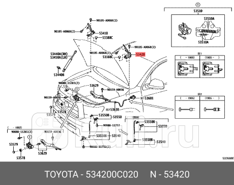 53420-0C020 - Петля капота левая (TOYOTA) Toyota Sequoia 2 (2008-2021) (2008-2021) для Toyota Sequoia 2 (2008-2021), TOYOTA, 53420-0C020
