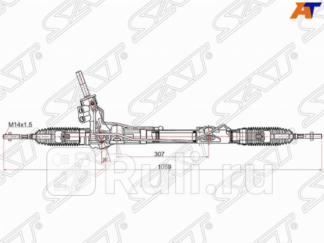 ST-490012993R - Рейка рулевая (SAT) Renault Duster (2010-2015) для Renault Duster (2010-2015), SAT, ST-490012993R