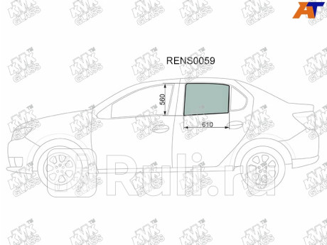 RENS0059 - Стекло двери задней левой (KMK) Renault Logan 2 (2013-2018) для Renault Logan 2 (2013-2018), KMK, RENS0059
