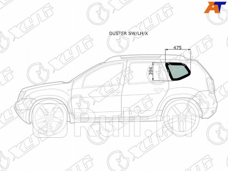 DUSTER SW/LH/X - Боковое стекло кузова заднее левое (собачник) (XYG) Renault Duster (2010-2015) для Renault Duster (2010-2015), XYG, DUSTER SW/LH/X
