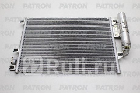 PRS1205 - Радиатор кондиционера (PATRON) Renault Logan 1 Фаза 2 (2009-2015) для Renault Logan 1 (2009-2015) Фаза 2, PATRON, PRS1205