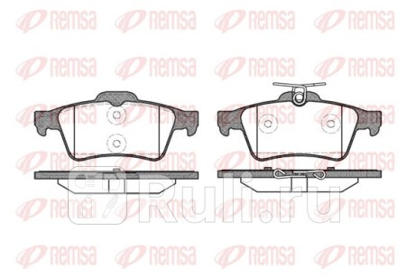 0842.20 - Колодки тормозные дисковые задние (REMSA) Mazda 3 BL (2009-2013) для Mazda 3 BL (2009-2013), REMSA, 0842.20