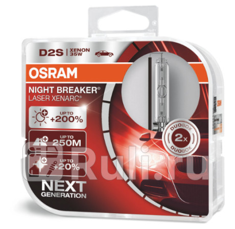 66240XNL_HCB - Лампа D2S (35W) OSRAM NIGHT BREAKER LASER 4300K +200% яркости для Автомобильные лампы, OSRAM, 66240XNL_HCB