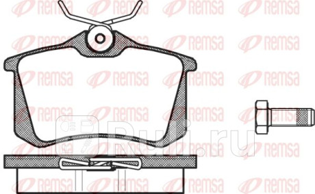 0263.00 - Колодки тормозные дисковые задние (REMSA) Audi A1 8X рестайлинг (2014-2018) для Audi A1 8X (2014-2018) рестайлинг, REMSA, 0263.00