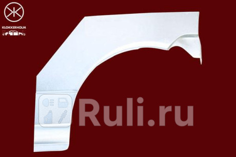 6005591 - Ремонтная арка крыла левая задняя (KLOKKERHOLM) Renault Twingo (1993-2000) для Renault Twingo (1993-2000), KLOKKERHOLM, 6005591