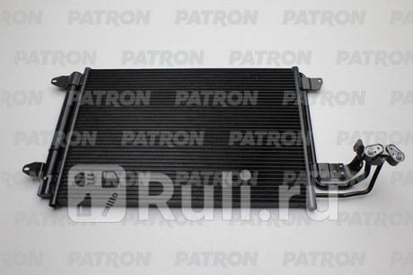 PRS1156 - Радиатор кондиционера (PATRON) Audi A3 8P (2003-2008) для Audi A3 8P (2003-2008), PATRON, PRS1156
