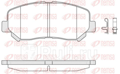 1513.02 - Колодки тормозные дисковые передние (REMSA) Mazda CX-5 (2011-2017) для Mazda CX-5 (2011-2017), REMSA, 1513.02