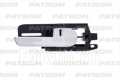 P20-1156R - Ручка двери передняя/задняя правая внутренняя (PATRON) Nissan Qashqai j10 рестайлинг (2010-2013) для Nissan Qashqai J10 (2010-2013) рестайлинг, PATRON, P20-1156R