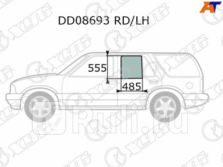DD08693 RD/LH - Стекло двери задней левой (XYG) Chevrolet Blazer (1994-2005) для Chevrolet Blazer (1994-2005), XYG, DD08693 RD/LH