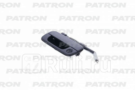 P20-0096L - Ручка крышки багажника (PATRON) Citroen Berlingo (2002-2012) для Citroen Berlingo M59 (2002-2012), PATRON, P20-0096L