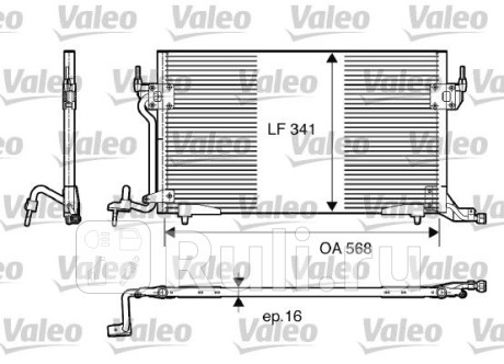 817230 - Радиатор кондиционера (VALEO) Citroen Berlingo (1996-2002) для Citroen Berlingo M49 (1996-2002), VALEO, 817230