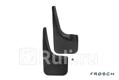 FROSCH.36.32.F13 - Брызговики передние (комплект) (FROSCH) Nissan Pathfinder R51 рестайлинг (2010-2014) для Nissan Pathfinder R51 (2010-2014) рестайлинг, FROSCH, FROSCH.36.32.F13