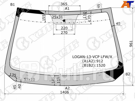 LOGAN-13-VCP LFW/X - Лобовое стекло (XYG) Renault Logan 2 рестайлинг (2018-2021) для Renault Logan 2 (2018-2021) рестайлинг, XYG, LOGAN-13-VCP LFW/X