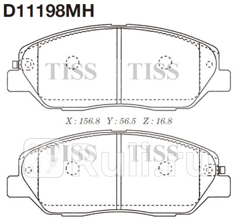 D11198MH - Колодки тормозные дисковые передние (MK KASHIYAMA) Kia Sorento 2 (2009-2020) для Kia Sorento 2 (2009-2021), MK KASHIYAMA, D11198MH