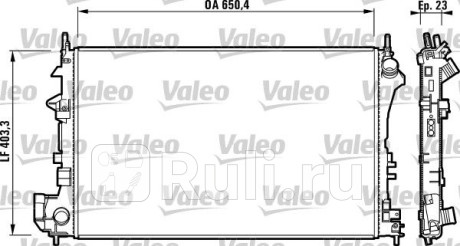 732879 - Радиатор охлаждения (VALEO) Opel Signum (2003-2008) для Opel Signum (2003-2008), VALEO, 732879