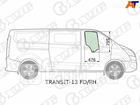 TRANSIT-13 FD/RH - Стекло двери передней правой (XYG) Ford Transit Custom (2012-2021) для Ford Transit Custom (2012-2021), XYG, TRANSIT-13 FD/RH