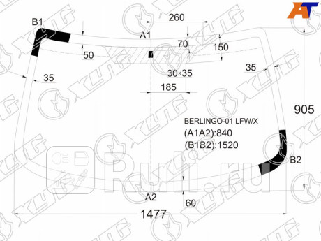 BERLINGO-01 LFW/X - Лобовое стекло (XYG) Citroen Berlingo (2002-2012) для Citroen Berlingo M59 (2002-2012), XYG, BERLINGO-01 LFW/X