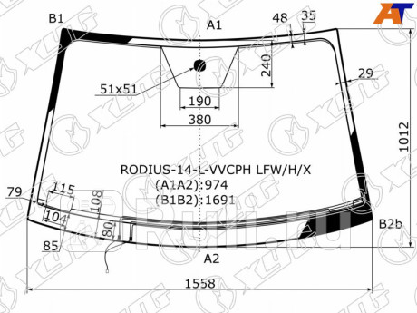 RODIUS-14-L-VVCPH LFW/H/X - Лобовое стекло (XYG) SsangYong Rodius (2013-2019) для SsangYong Rodius (2013-2019), XYG, RODIUS-14-L-VVCPH LFW/H/X