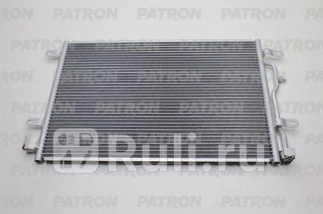 PRS3622 - Радиатор кондиционера (PATRON) Audi A4 B6 (2000-2006) для Audi A4 B6 (2000-2006), PATRON, PRS3622