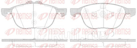 1082.50 - Колодки тормозные дисковые передние (REMSA) Mazda 3 BM (2013-2019) для Mazda 3 BM (2013-2019), REMSA, 1082.50