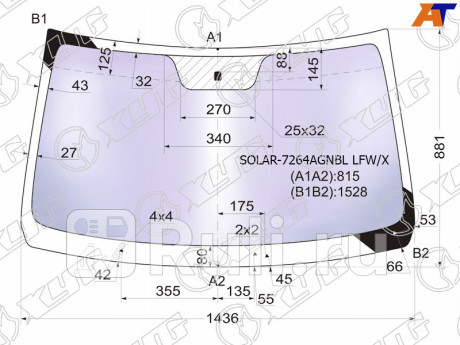 SOLAR-7264AGNBL LFW/X - Лобовое стекло (XYG) Renault Logan 1 Фаза 2 (2009-2015) для Renault Logan 1 (2009-2015) Фаза 2, XYG, SOLAR-7264AGNBL LFW/X