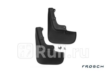 NLF.38.14.E18 - Брызговики задние (комплект) (FROSCH) Peugeot Boxer 4 (2014-2020) для Peugeot Boxer 4 (2014-2021), FROSCH, NLF.38.14.E18