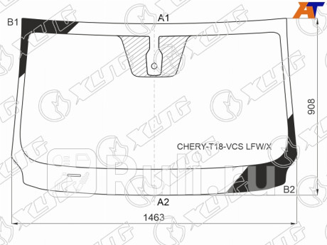 CHERY-T18-VCS LFW/X - Лобовое стекло (XYG) Chery Tiggo 8 (2018-2021) (2018-2021) для Chery Tiggo 8 (2018-2021), XYG, CHERY-T18-VCS LFW/X