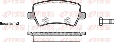 1236.00 - Колодки тормозные дисковые задние (REMSA) Volvo XC60 (2008-2017) для Volvo XC60 (2008-2017), REMSA, 1236.00