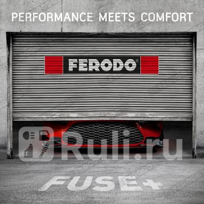 FDB1641 - Колодки тормозные дисковые передние (FERODO) Audi A1 8X рестайлинг (2014-2018) для Audi A1 8X (2014-2018) рестайлинг, FERODO, FDB1641