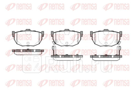 0294.22 - Колодки тормозные дисковые задние (REMSA) Hyundai Elantra 3 XD (2001-2003) для Hyundai Elantra 3 XD (2001-2003), REMSA, 0294.22