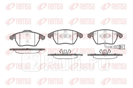 1030.01 - Колодки тормозные дисковые передние (REMSA) Audi A1 8X рестайлинг (2014-2018) для Audi A1 8X (2014-2018) рестайлинг, REMSA, 1030.01