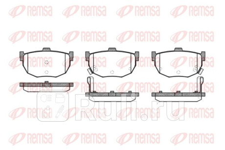 0294.12 - Колодки тормозные дисковые задние (REMSA) Hyundai Elantra 3 XD (2001-2003) для Hyundai Elantra 3 XD (2001-2003), REMSA, 0294.12