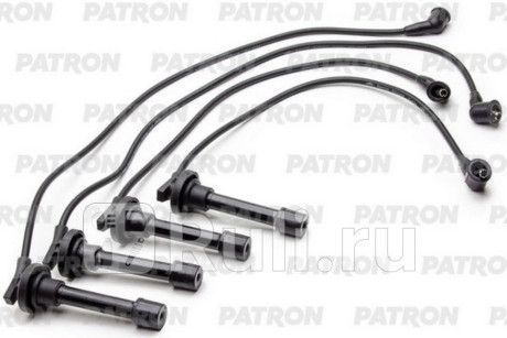 PSCI1025 - Высоковольтные провода (PATRON) Mazda 121 (1991-1996) для Mazda 121 (1991-1996), PATRON, PSCI1025