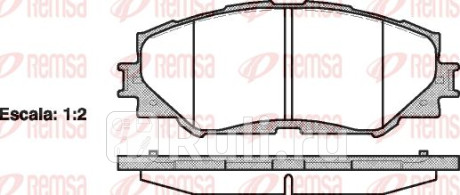 1232.00 - Колодки тормозные дисковые передние (REMSA) Toyota Avensis 3 (2008-2015) для Toyota Avensis 3 (2008-2015), REMSA, 1232.00