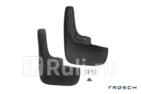 FROSCH.38.13.E18 - Брызговики задние (комплект) (FROSCH) Peugeot Boxer 4 (2014-2021) для Peugeot Boxer 4 (2014-2021), FROSCH, FROSCH.38.13.E18