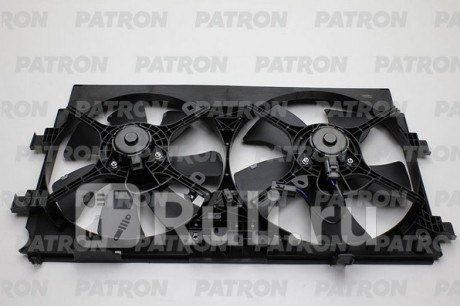 PFN239 - Вентилятор радиатора охлаждения (PATRON) Mitsubishi Lancer 10 (2015-2017) для Mitsubishi Lancer 10 (2015-2017) рестайлинг 2, PATRON, PFN239