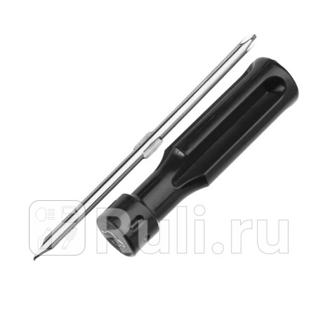Отвертка двухсторонняя 38 мм "avs" (оsk38-2, пластиковая ручка) AVS A40202S для Автотовары, AVS, A40202S