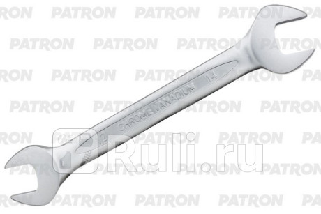 Ключ рожковый 12х14 мм PATRON P-7541214 для Автотовары, PATRON, P-7541214