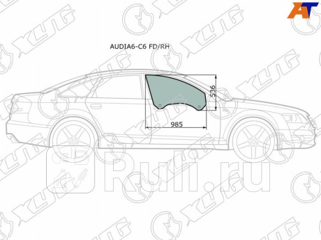 AUDIA6-C6 FD/RH - Стекло двери передней правой (XYG) Audi A6 C6 (2004-2008) для Audi A6 C6 (2004-2008), XYG, AUDIA6-C6 FD/RH