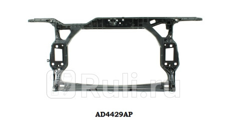 AD4329AP - Суппорт радиатора (CrossOcean) Audi A4 B8 рестайлинг (2011-2015) для Audi A4 B8 (2011-2015) рестайлинг, CrossOcean, AD4329AP