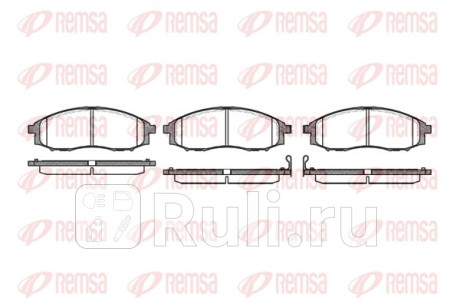 0748.02 - Колодки тормозные дисковые передние (REMSA) Nissan Pathfinder R51 рестайлинг (2010-2014) для Nissan Pathfinder R51 (2010-2014) рестайлинг, REMSA, 0748.02