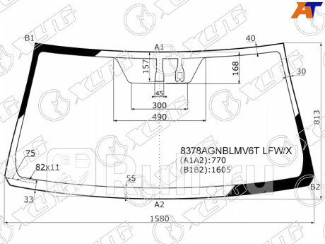 8378AGNBLMV6T LFW/X - Лобовое стекло (XYG) Lexus LX 570 (2015-2021) для Lexus LX 570 (2015-2021), XYG, 8378AGNBLMV6T LFW/X