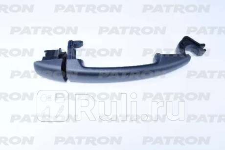 P20-0033R - Ручка передней правой двери наружная (PATRON) Peugeot Partner 2 (2008-2012) для Peugeot Partner 2 (2008-2012), PATRON, P20-0033R