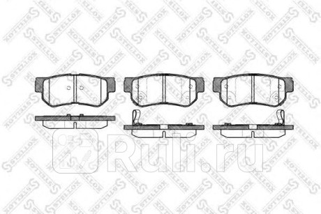 757 002B-SX - Колодки тормозные дисковые задние (STELLOX) Hyundai Elantra 3 XD (2001-2003) для Hyundai Elantra 3 XD (2001-2003), STELLOX, 757 002B-SX