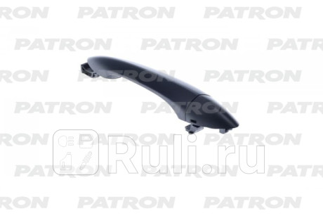 P20-0280L - Ручка передней левой двери наружная (PATRON) Chevrolet Cruze 2 (2015-2020) (2015-2020) для Chevrolet Cruze 2 (2015-2020), PATRON, P20-0280L