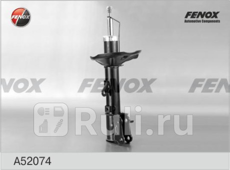 A52074 - Амортизатор подвески задний правый (FENOX) Hyundai Elantra 3 XD (2001-2003) для Hyundai Elantra 3 XD (2001-2003), FENOX, A52074