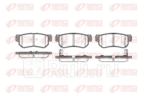 0746.02 - Колодки тормозные дисковые задние (REMSA) Hyundai Elantra 3 XD (2001-2003) для Hyundai Elantra 3 XD (2001-2003), REMSA, 0746.02