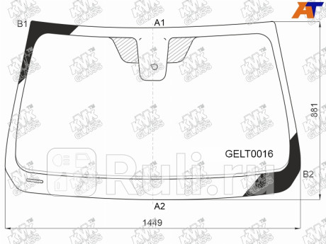 GELT0016 - Лобовое стекло (KMK) Geely Atlas (2016-2021) для Geely Atlas (2016-2021), KMK, GELT0016